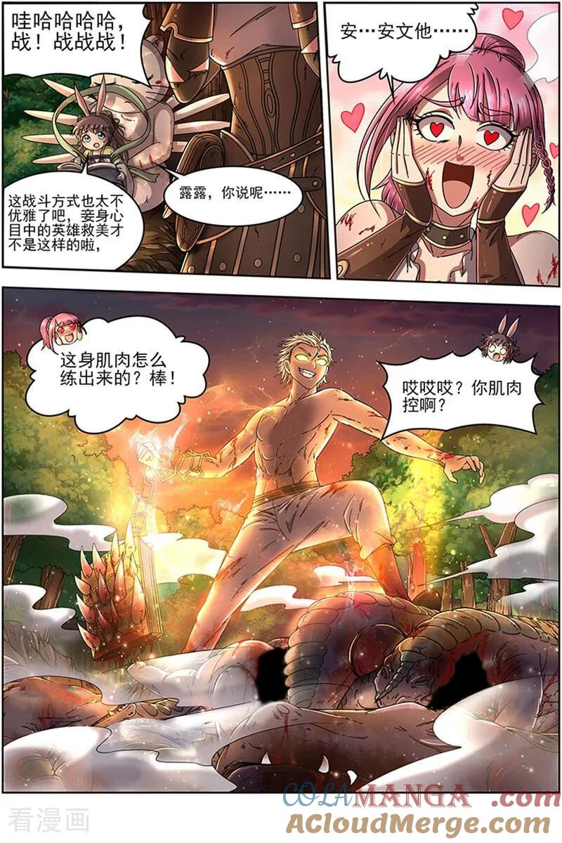 4.jpg