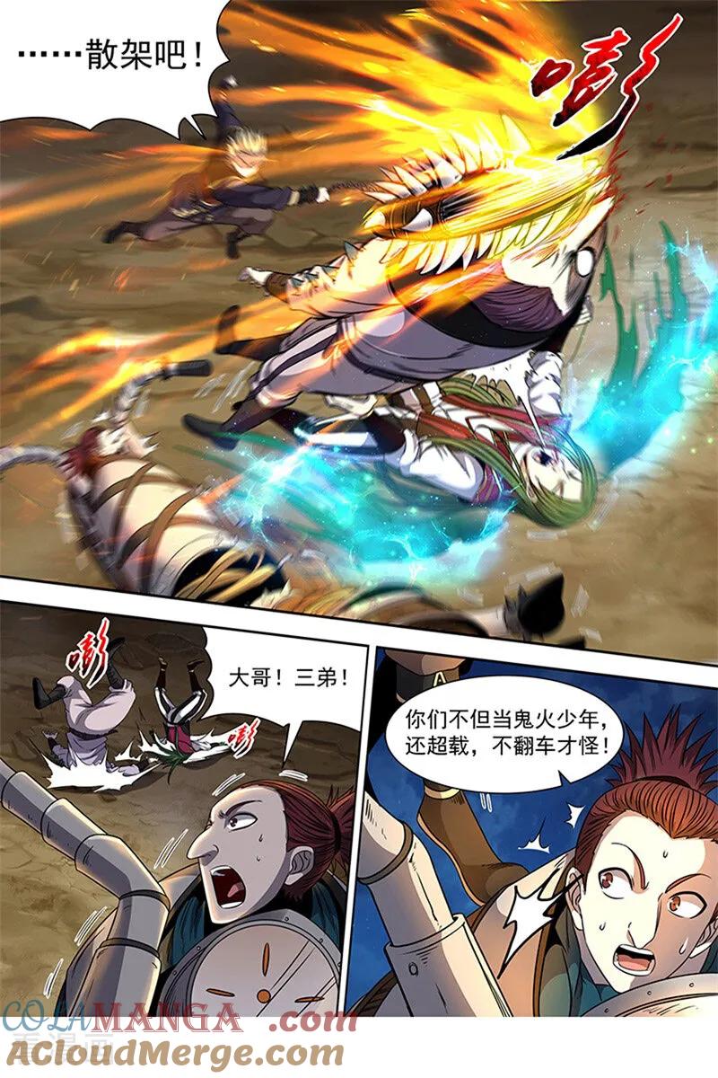5.jpg