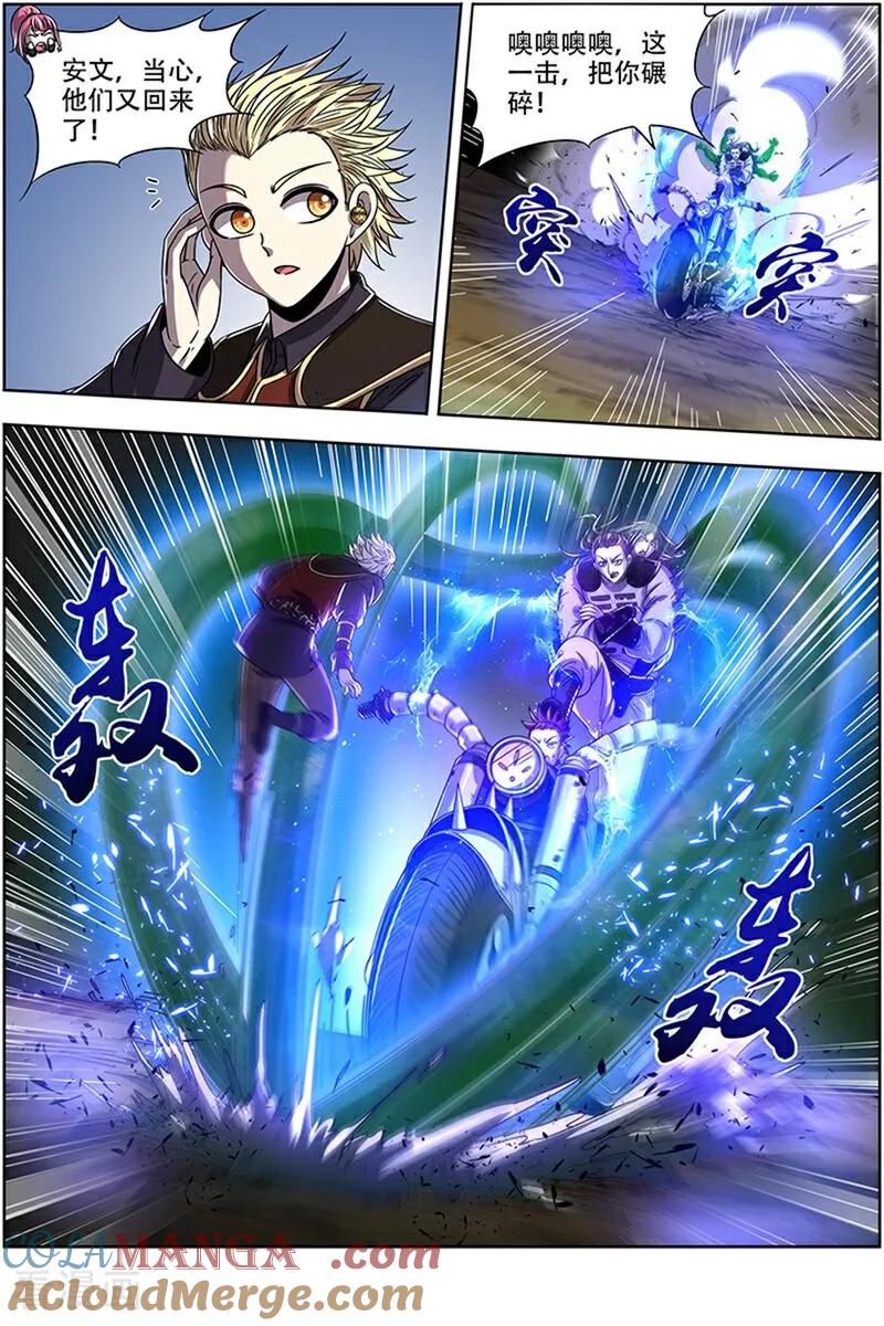 3.jpg