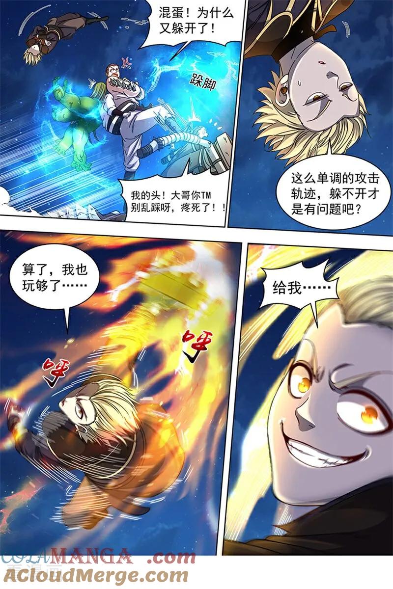 4.jpg