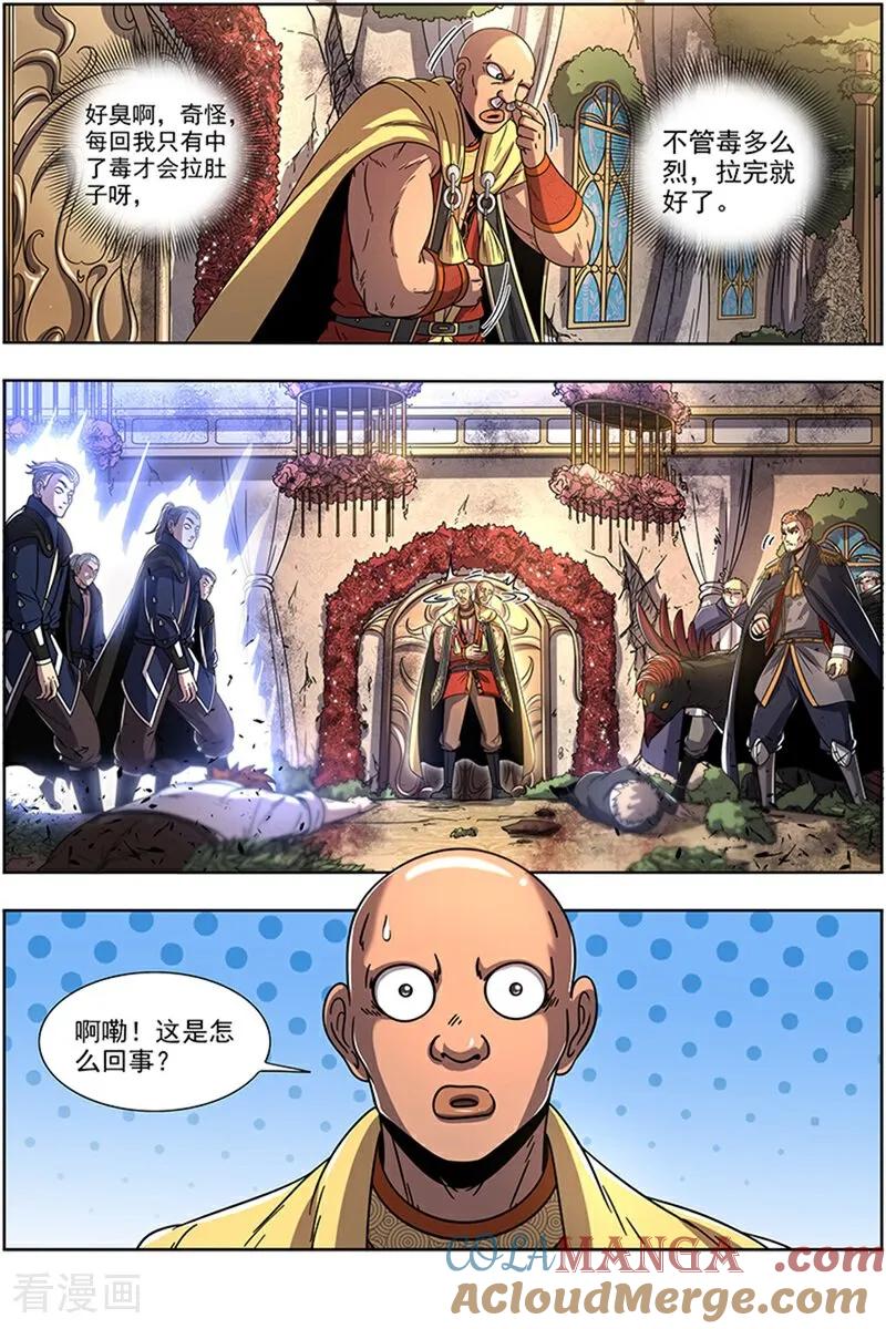 4.jpg
