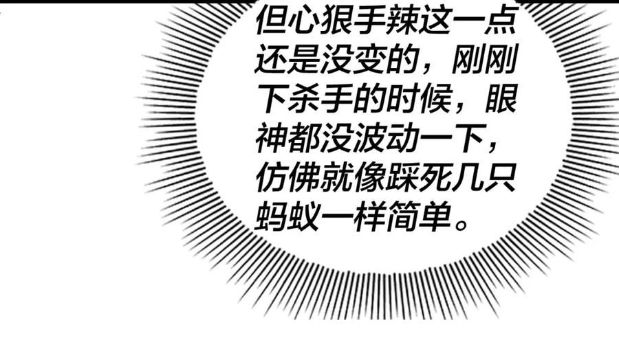 78.jpg