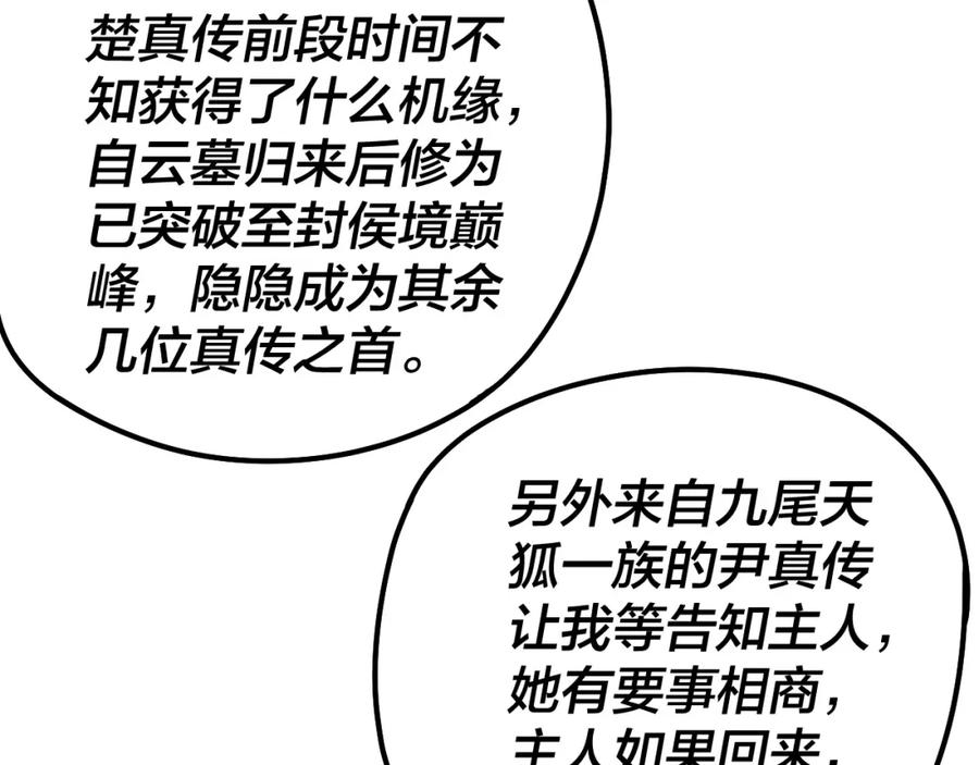 110.jpg