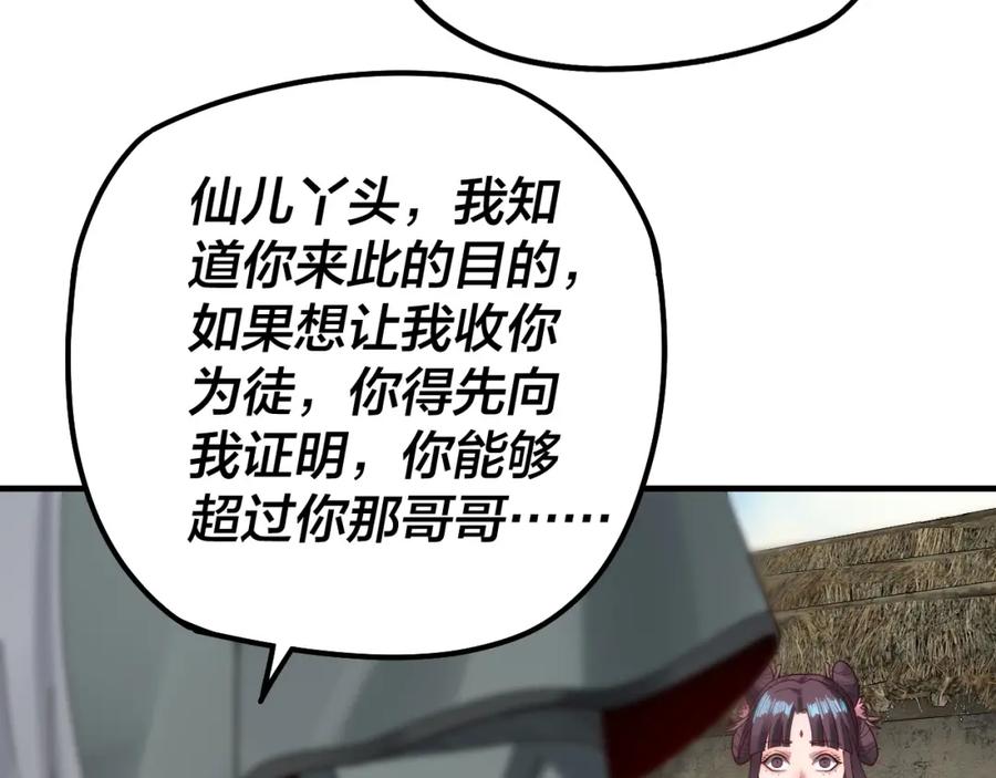 122.jpg