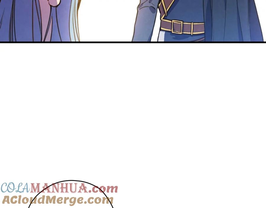 第37话公女·危-影子皇妃-kinlip+hayul+CARROTOON（第5张）