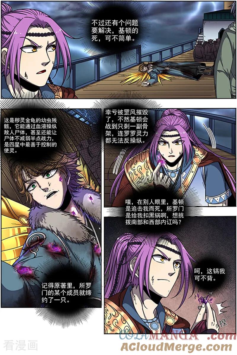 11.jpg
