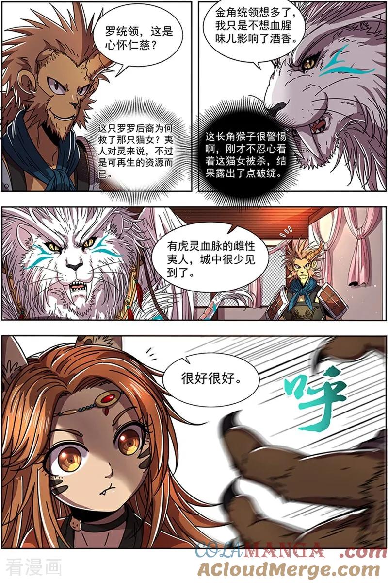 10.jpg
