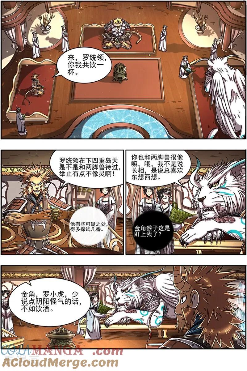 4.jpg