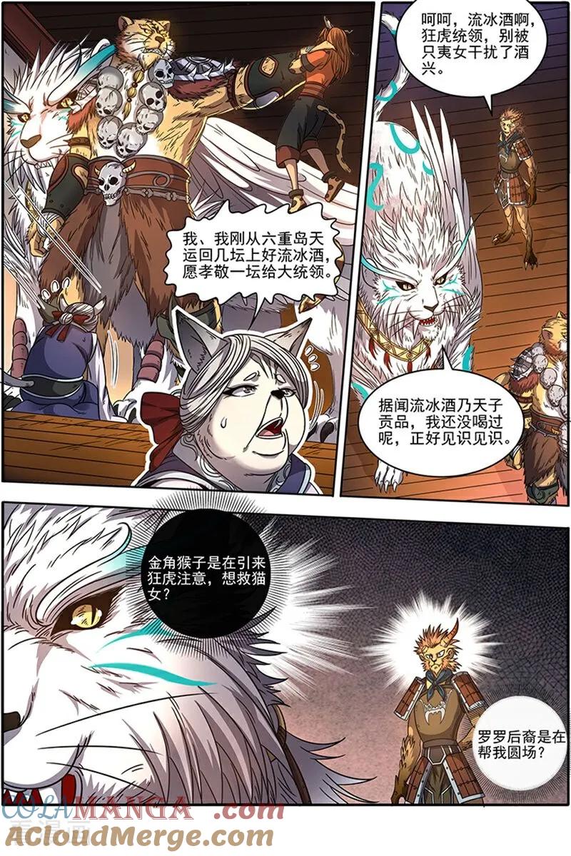 2.jpg