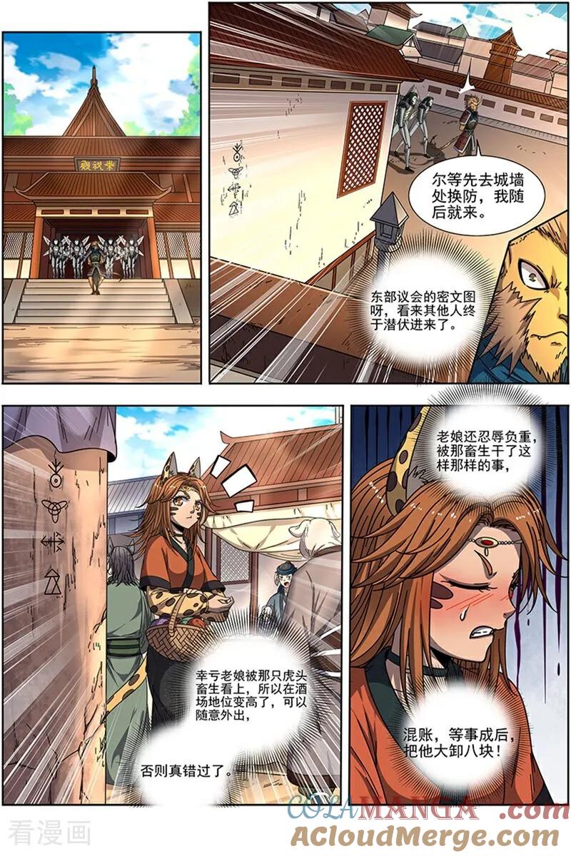 3.jpg