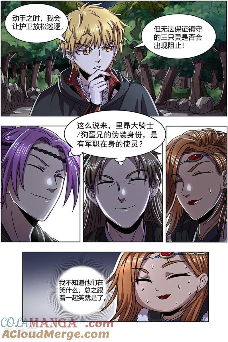 11.jpg