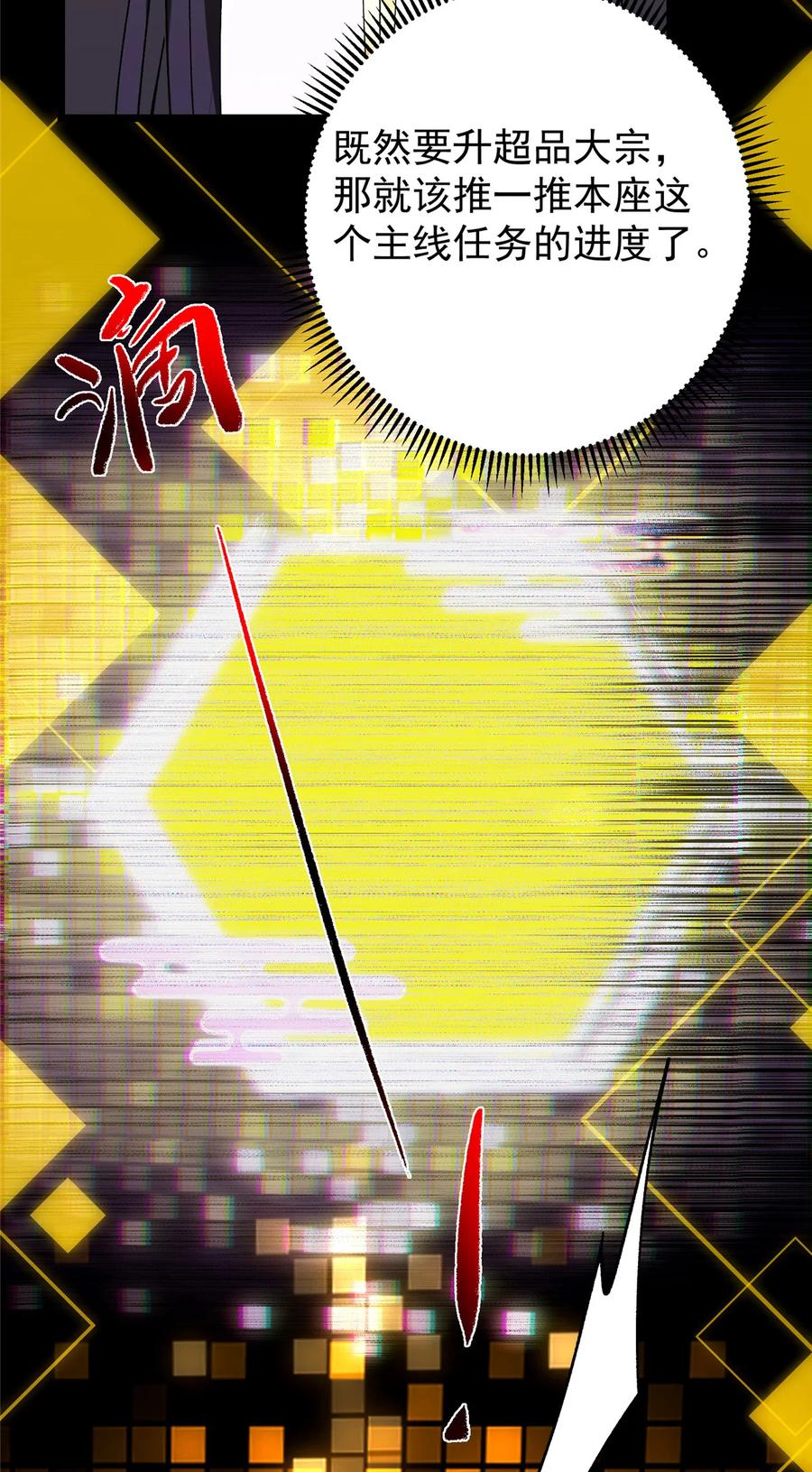 53.jpg