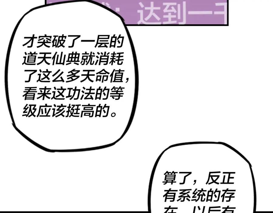 96.jpg