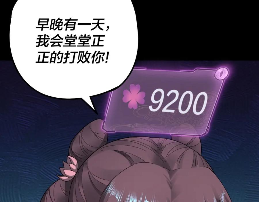 120.jpg