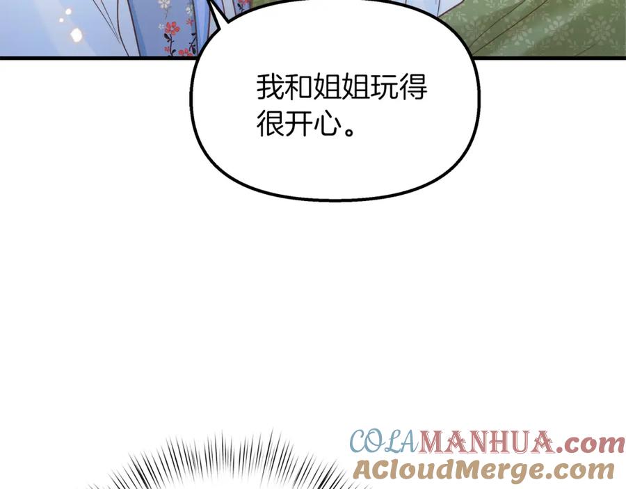 97.jpg