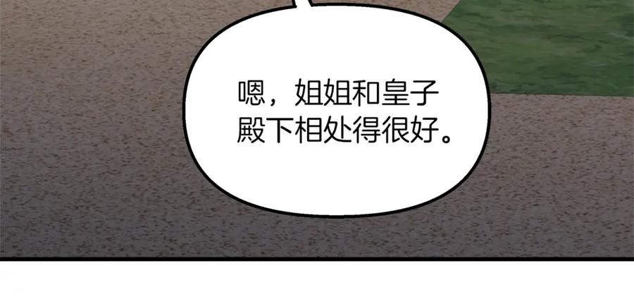 94.jpg