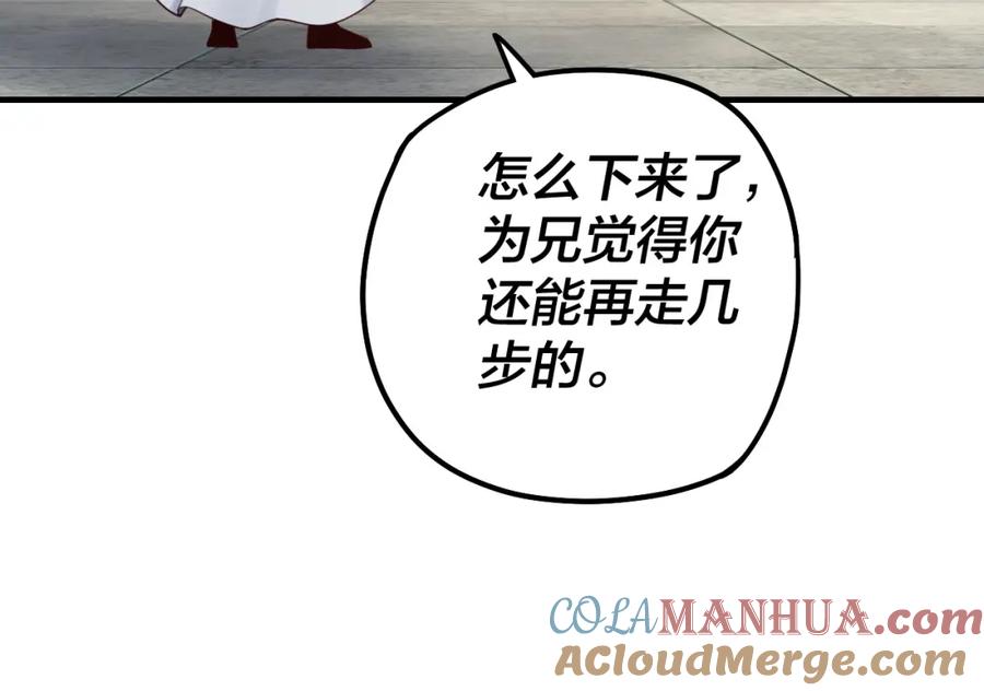 113.jpg