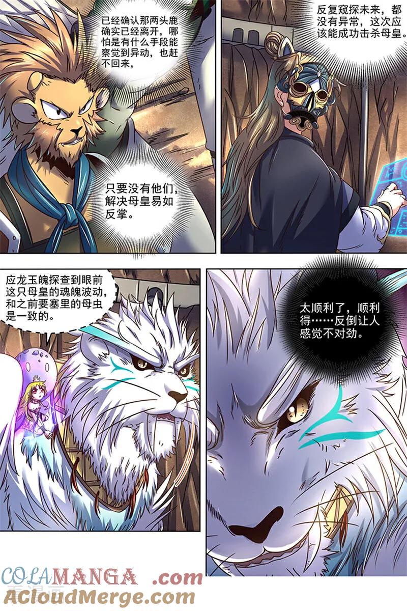 5.jpg