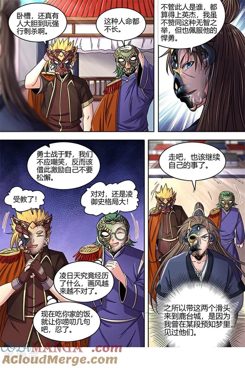 11.jpg