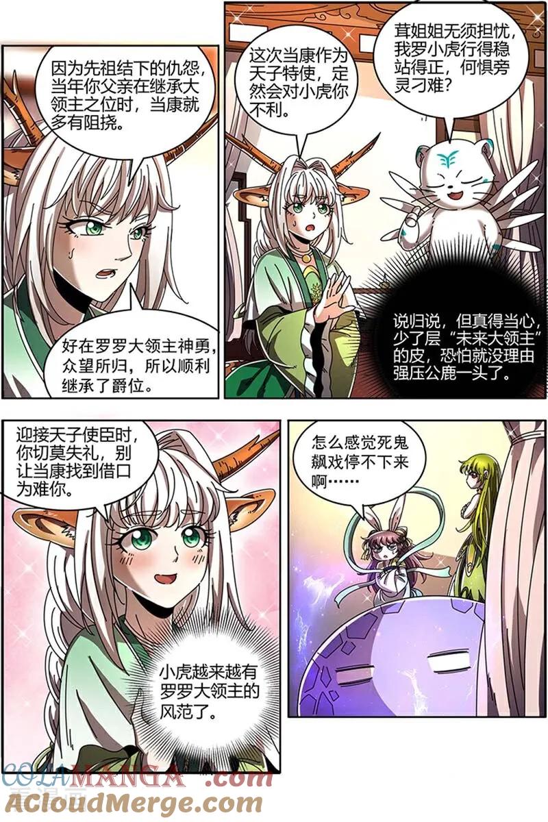 6.jpg