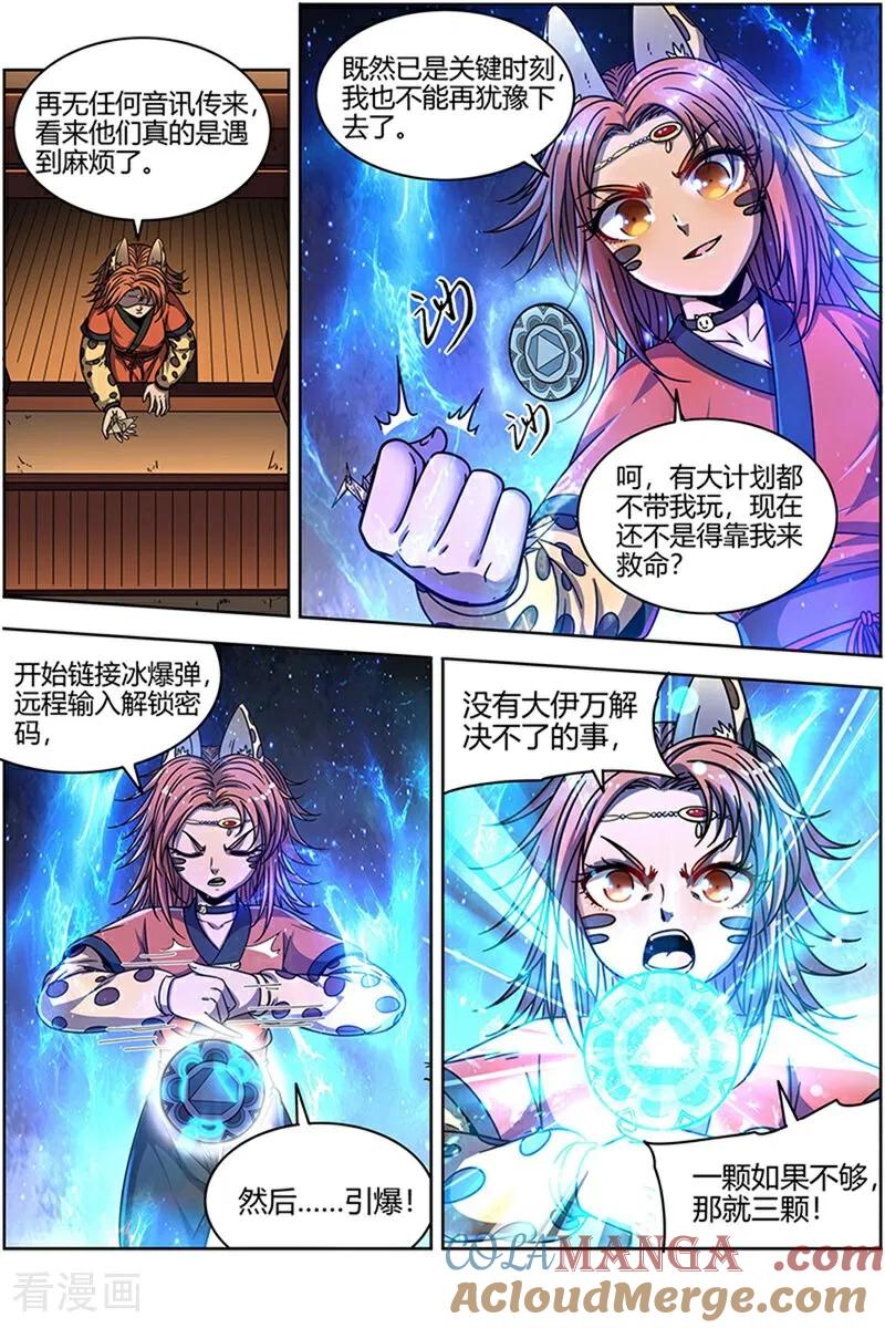 8.jpg
