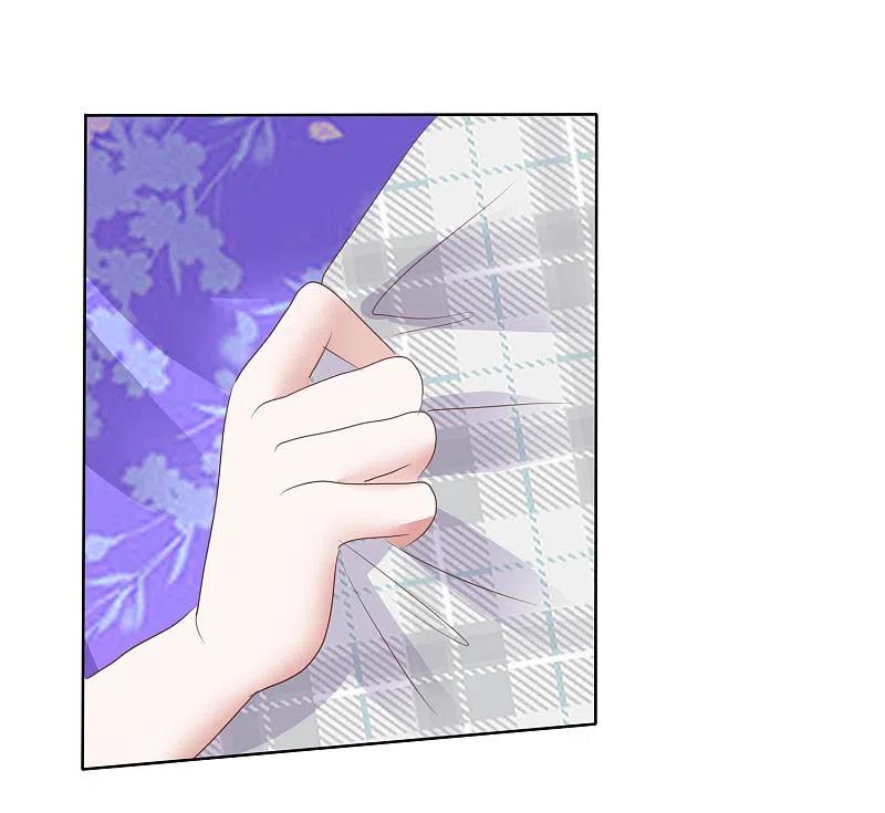 第427话-因爱宠你-极漫文化（第5张）