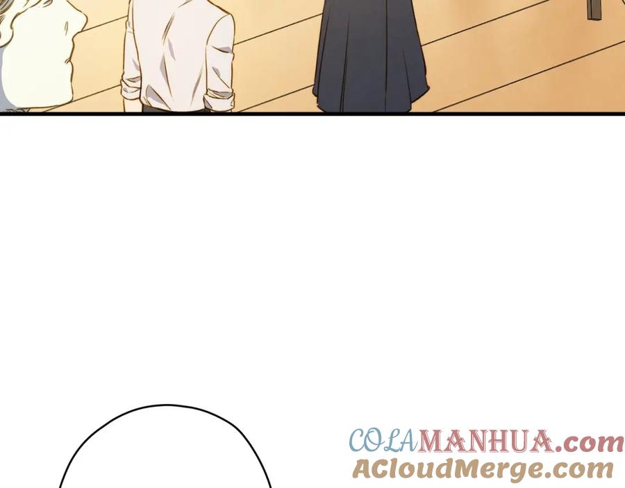 第43话画面链接情感-影子皇妃-kinlip+hayul+CARROTOON（第5张）