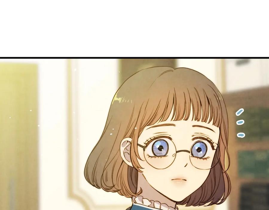 第43话画面链接情感-影子皇妃-kinlip+hayul+CARROTOON（第14张）