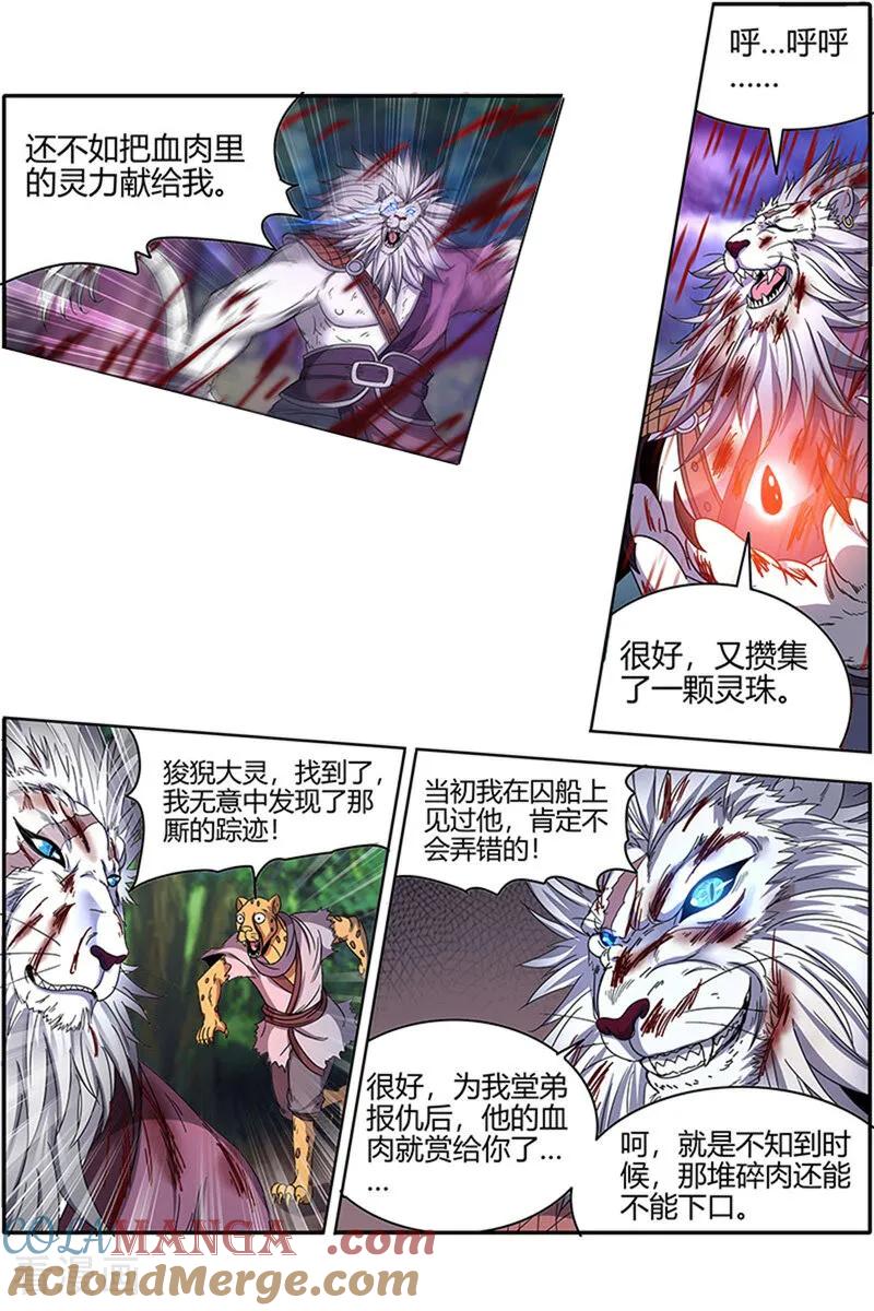 2.jpg