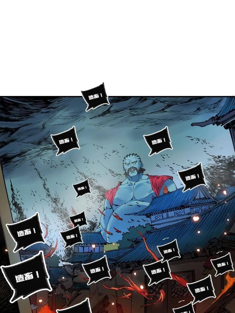 51.jpg
