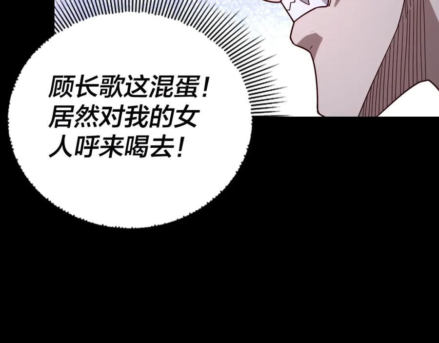 93.jpg