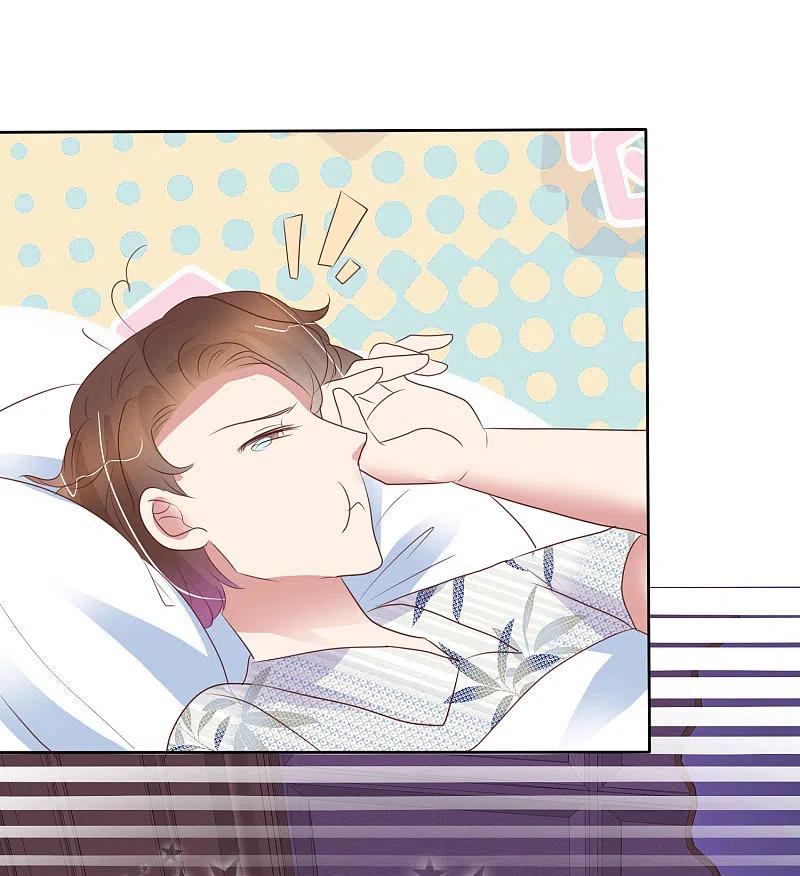 第440话-因爱宠你-极漫文化（第10张）
