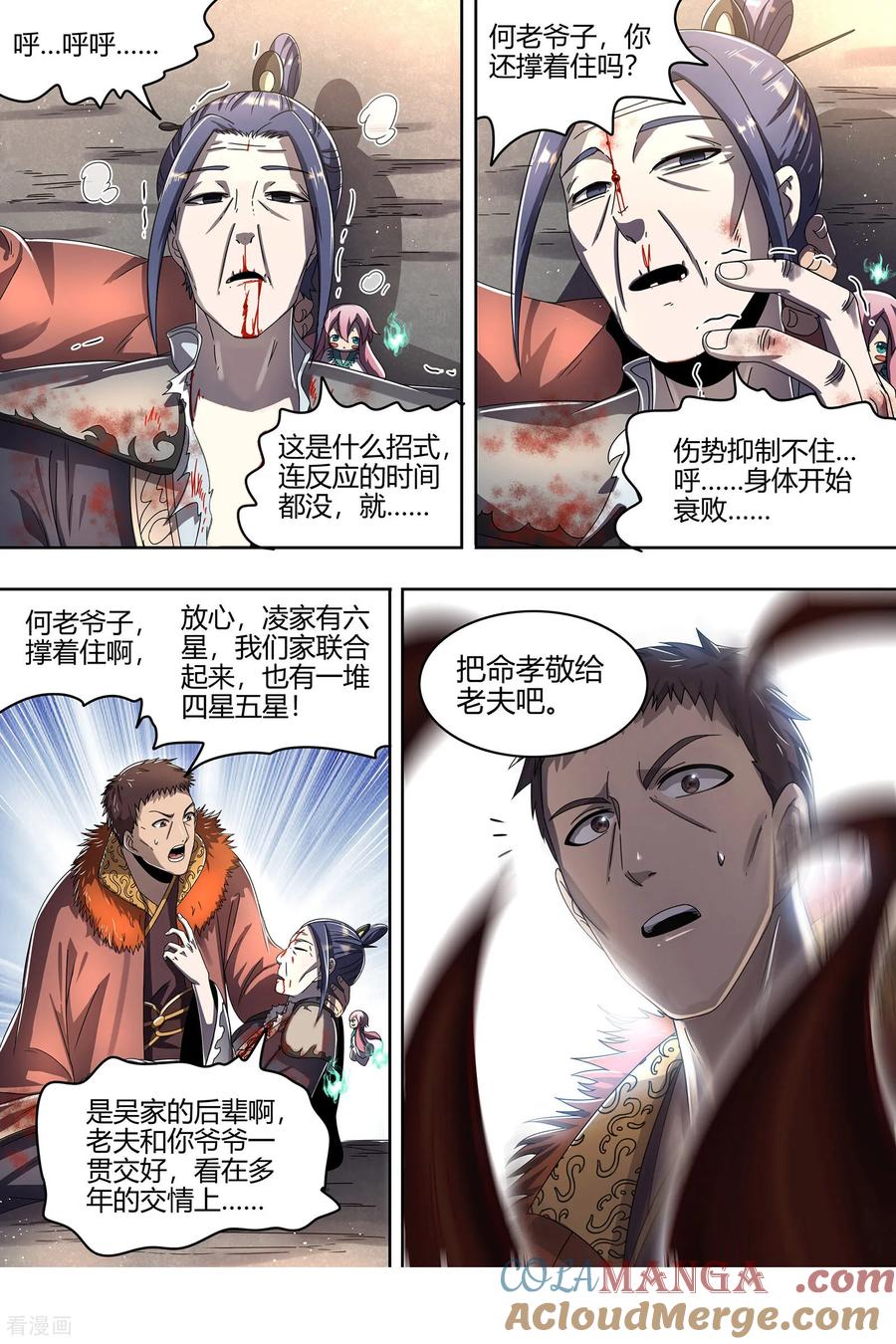 11.jpg