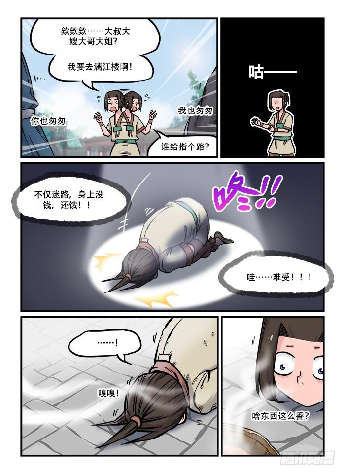 2.jpg