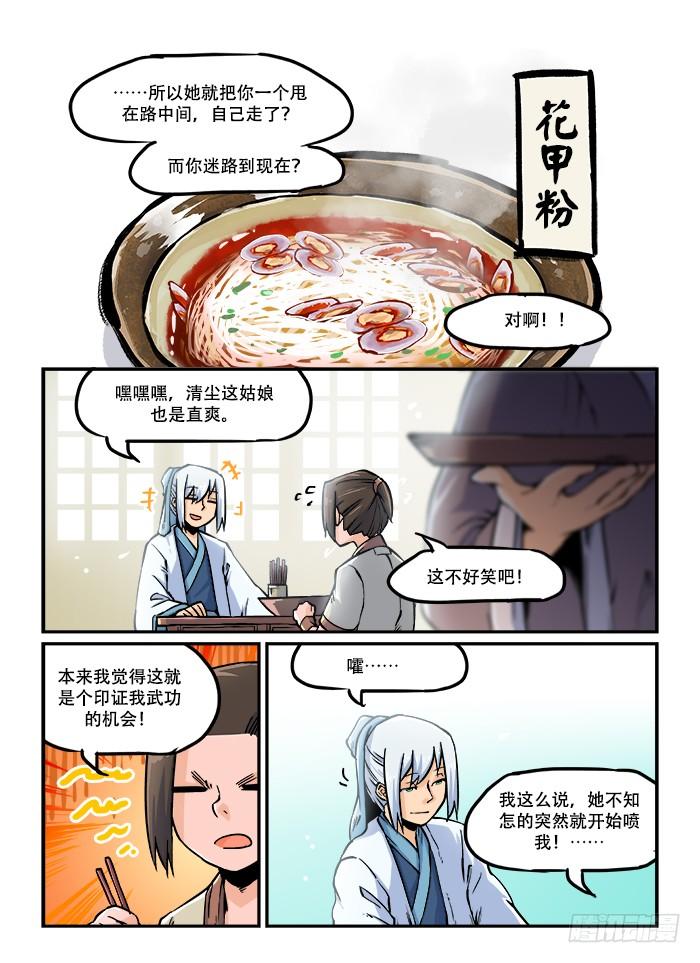 4.jpg