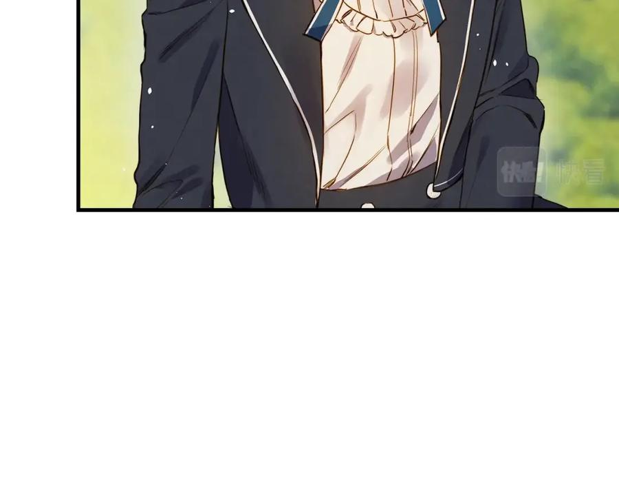 第45话我要成为一名新女性-影子皇妃-kinlip+hayul+CARROTOON（第22张）