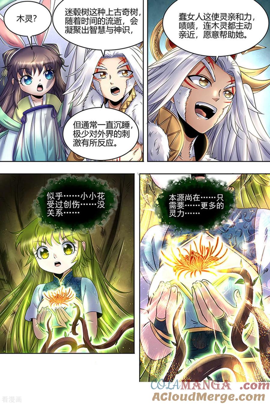 10.jpg