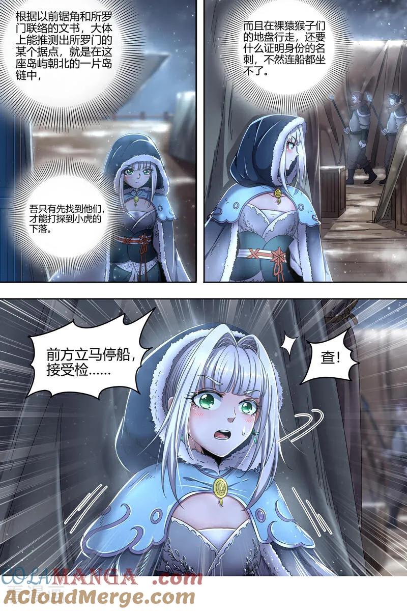 8.jpg