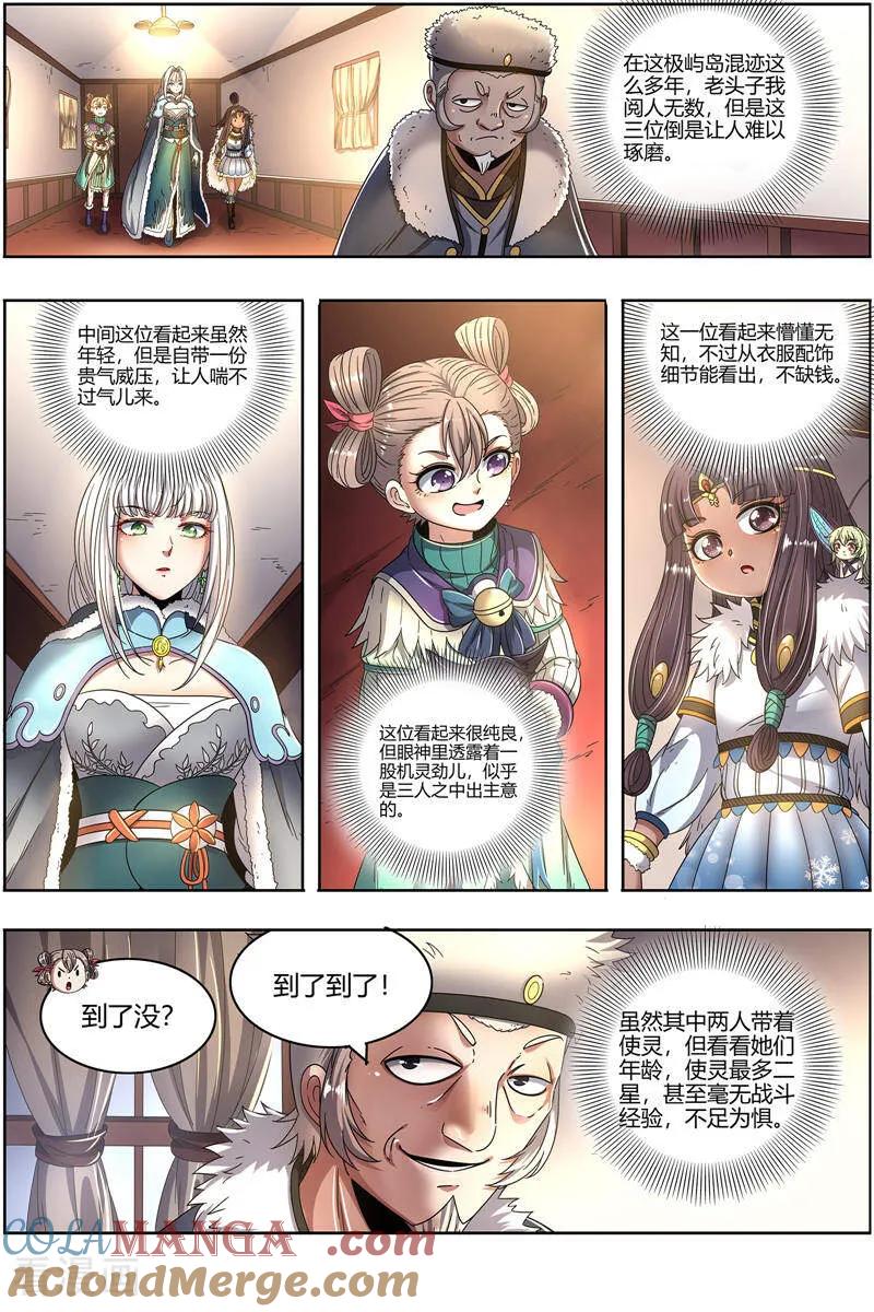 7.jpg