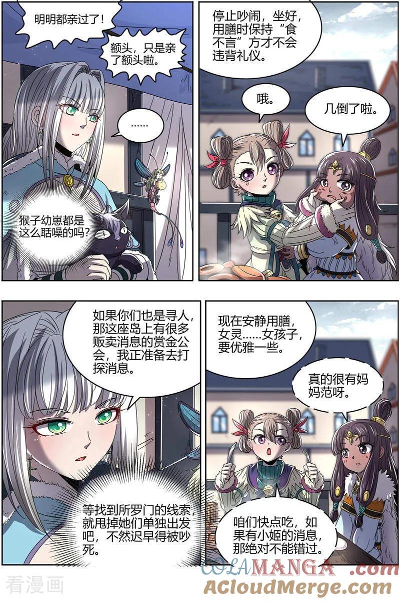 4.jpg
