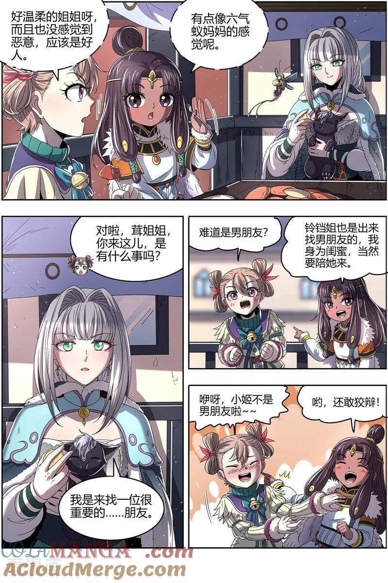 3.jpg