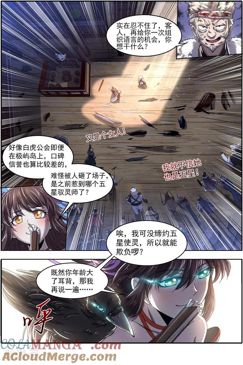 5.jpg