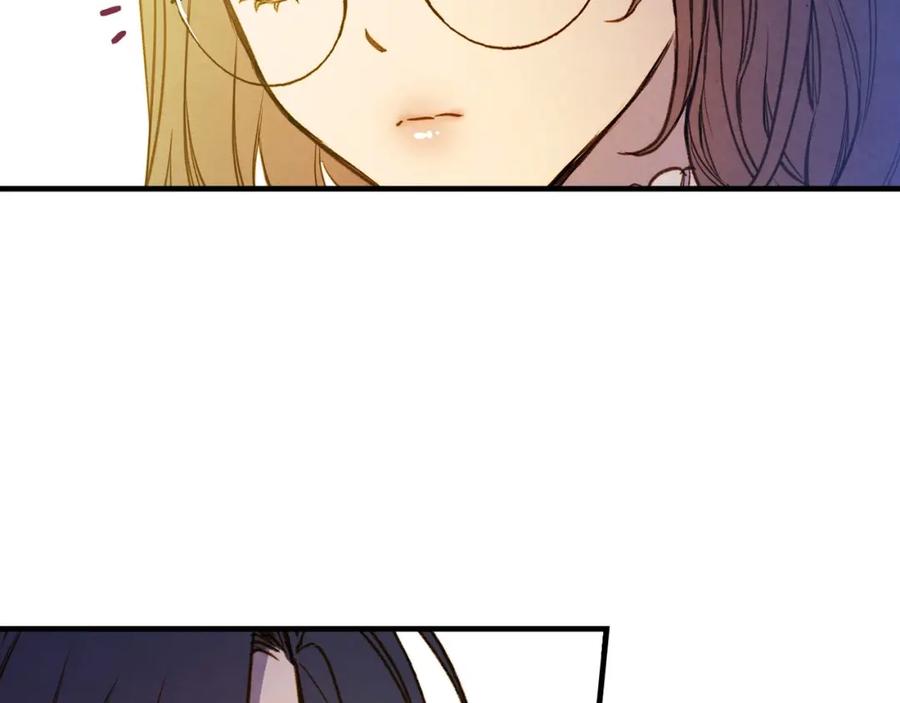 第46话令人敬畏的君主-影子皇妃-kinlip+hayul+CARROTOON（第20张）