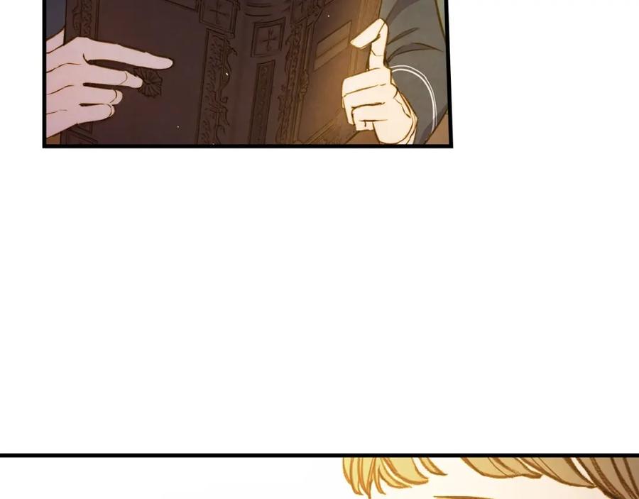 第46话令人敬畏的君主-影子皇妃-kinlip+hayul+CARROTOON（第8张）