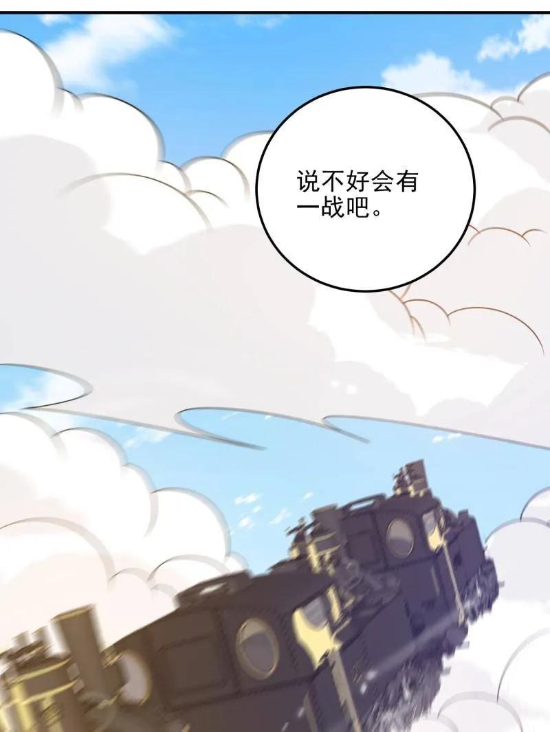 107.jpg