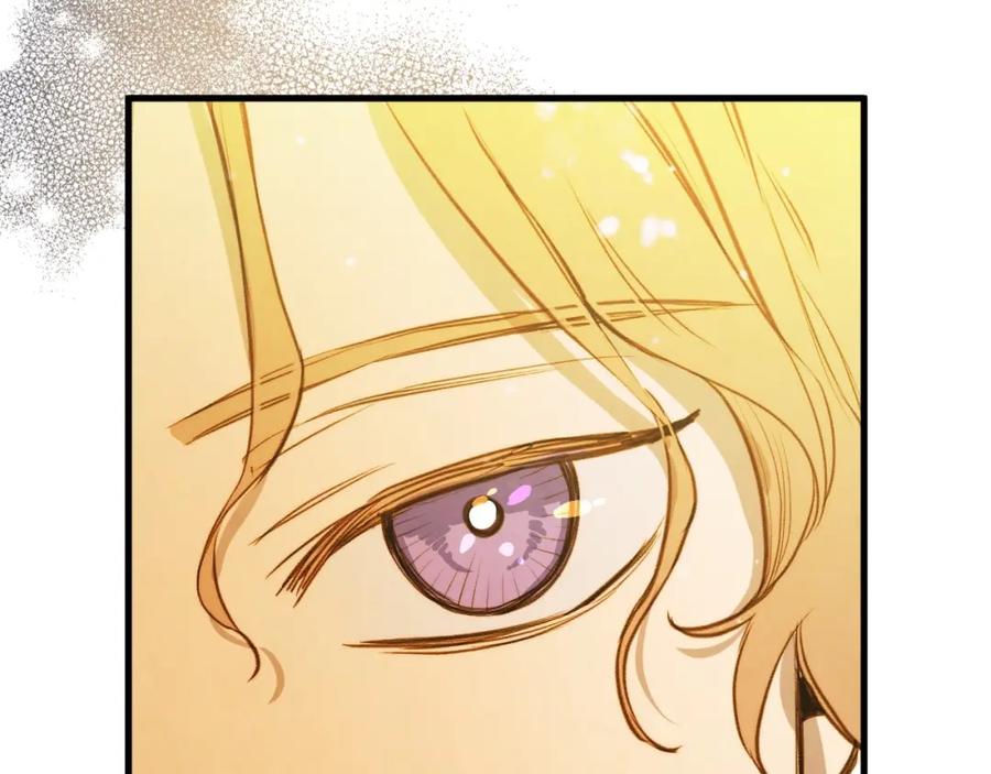 第47话有志者，事竟成-影子皇妃-kinlip+hayul+CARROTOON（第15张）