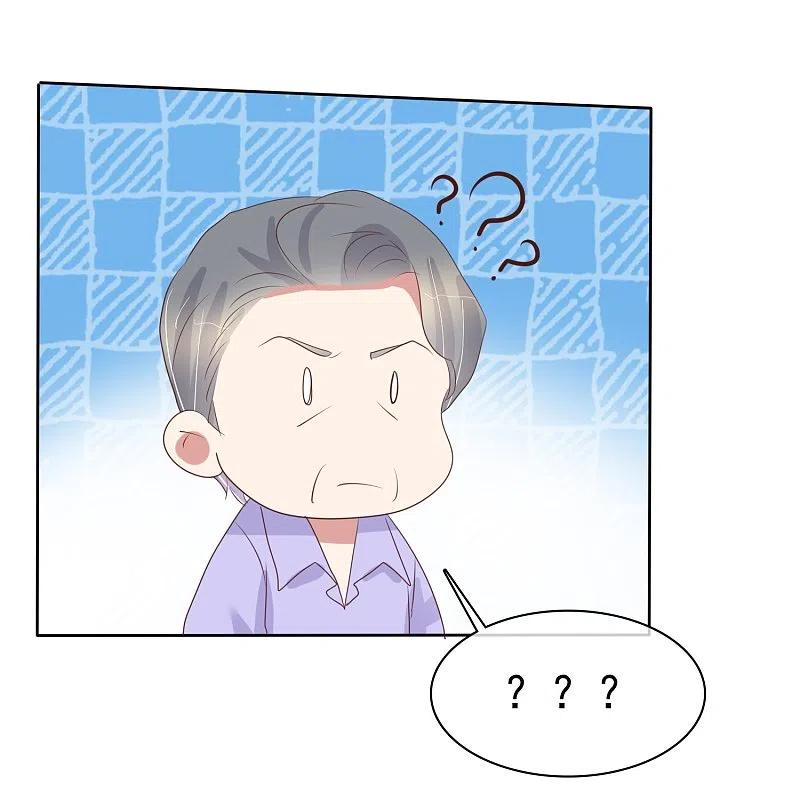 第480话-因爱宠你-极漫文化（第3张）