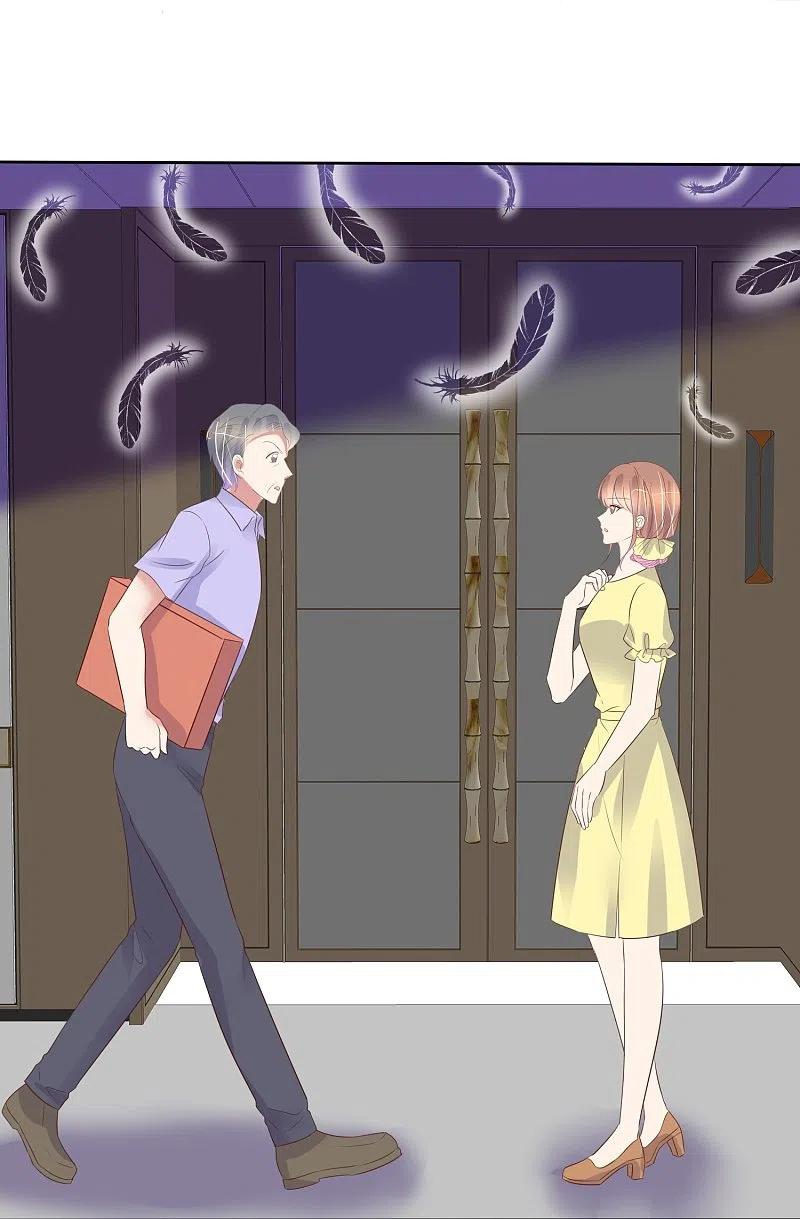 第489话-因爱宠你-极漫文化（第9张）