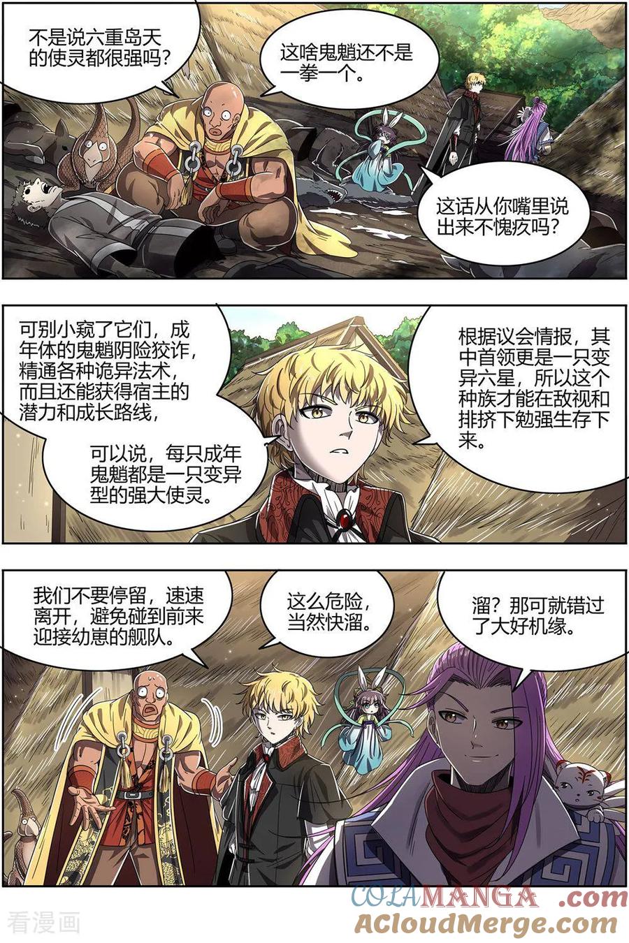 6.jpg