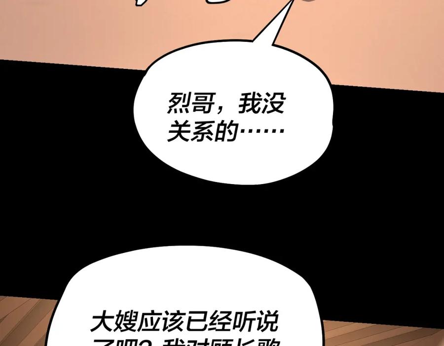 88.jpg